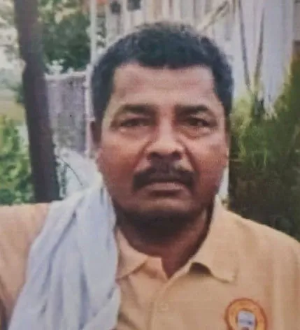 राजेन्द्र षी