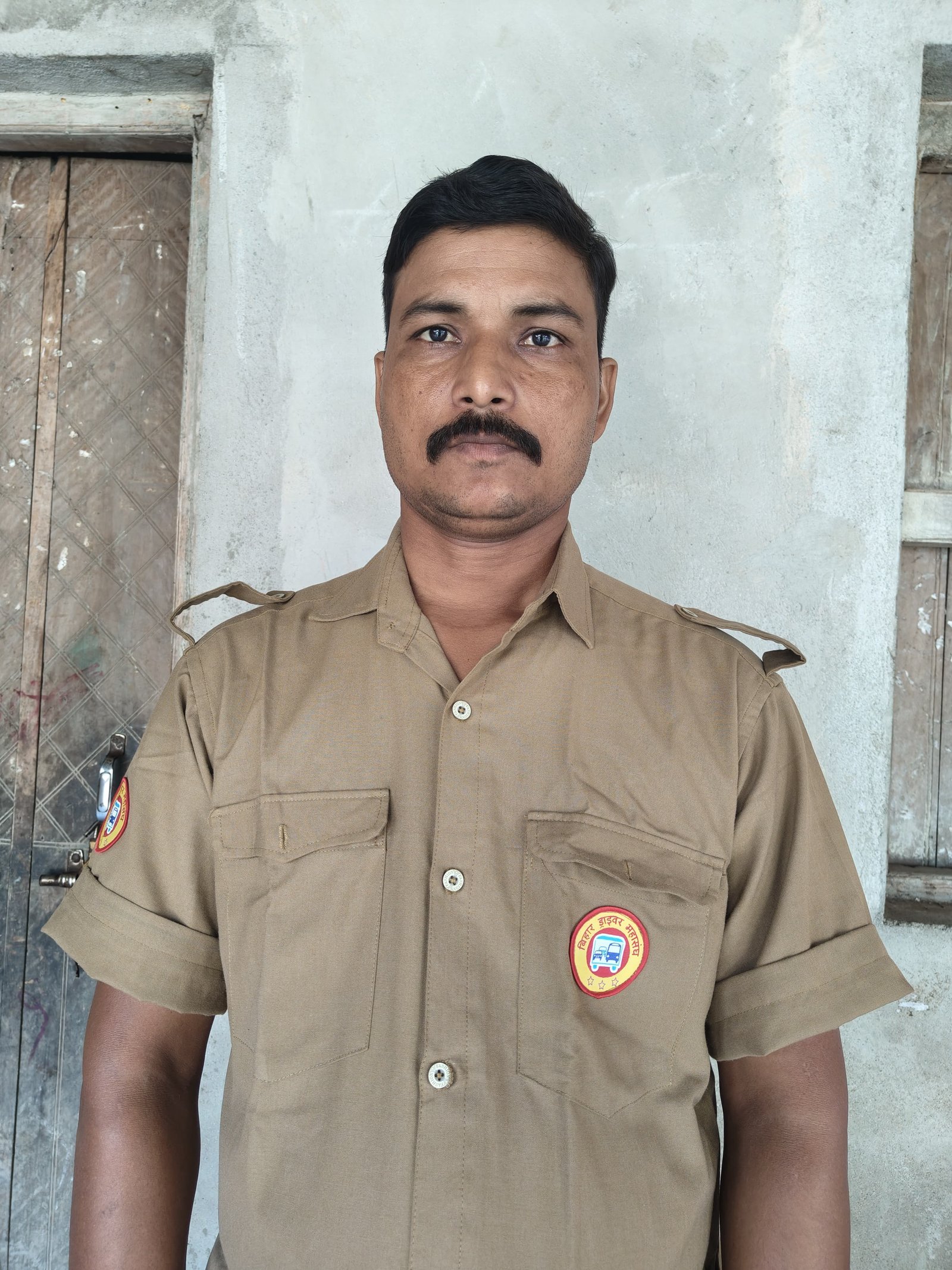 Chandan prasad gupta
