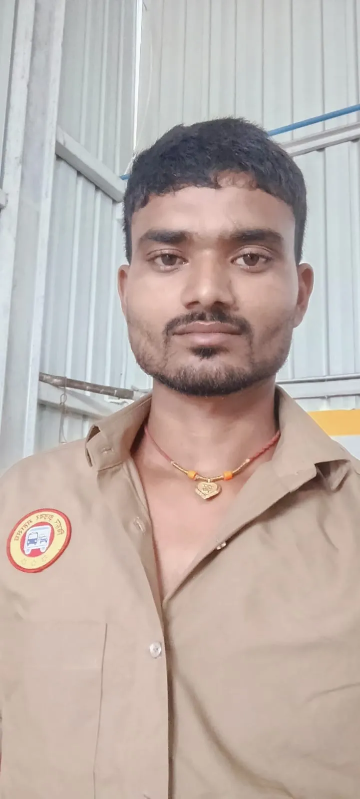 नीरज कुमार
