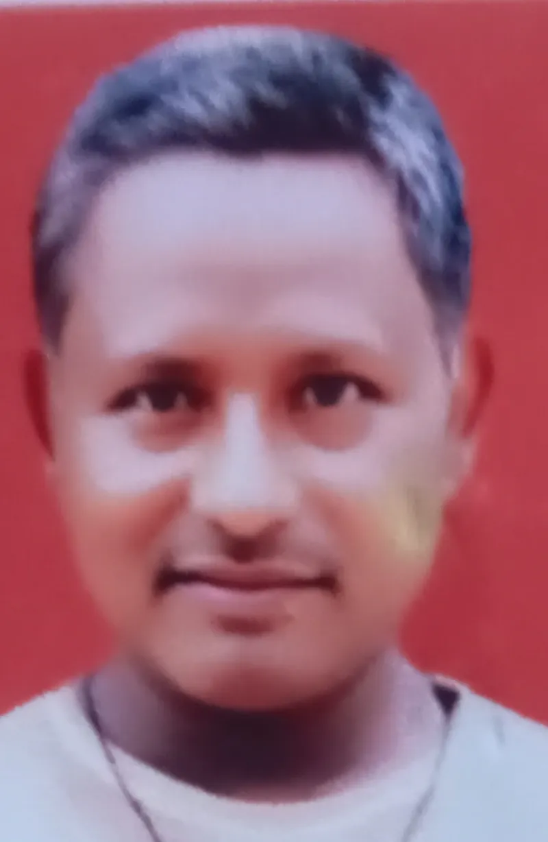 अमोद कुमार सहनी