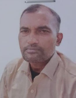 हरिचन्द्र राय