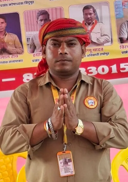 निरंजन कुमार निराला