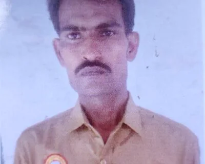 Uday Kumar Rai