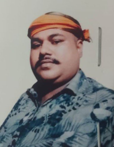 गुडु कुमार राय