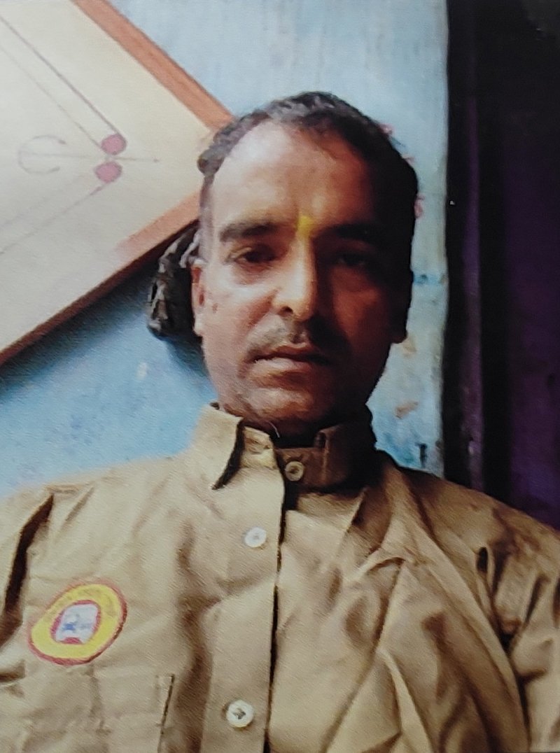 रतनेश कुमार गीरी