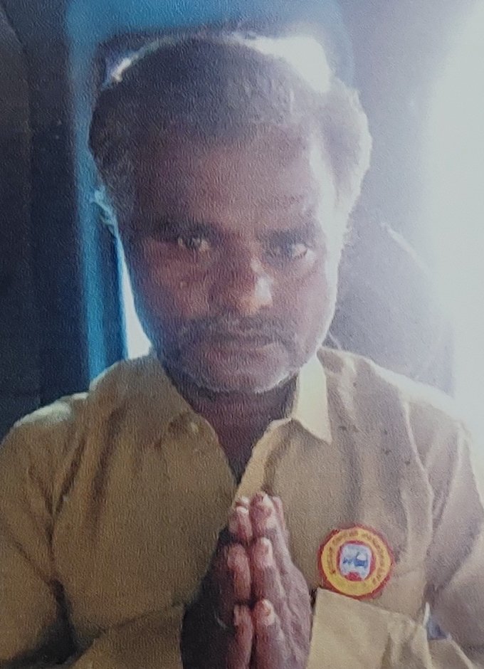 रविन्द्र सहनी