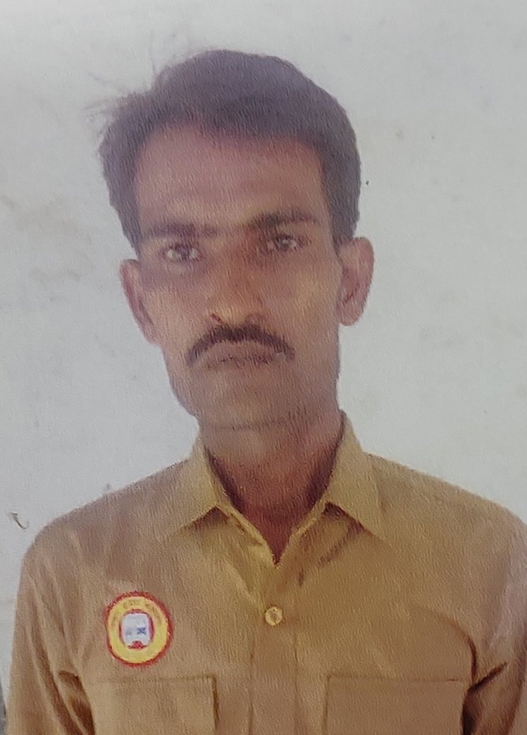 उदय कुमार राय