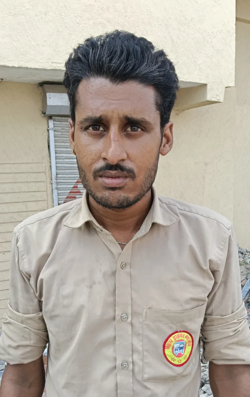 राजेश कुमार राय