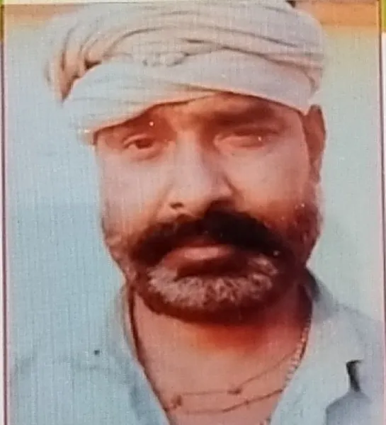विरचन्दर राय