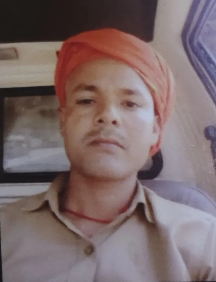 मेहेश राय