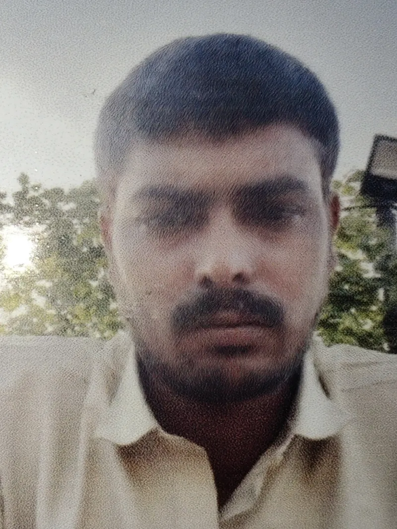 अर्जुन राय