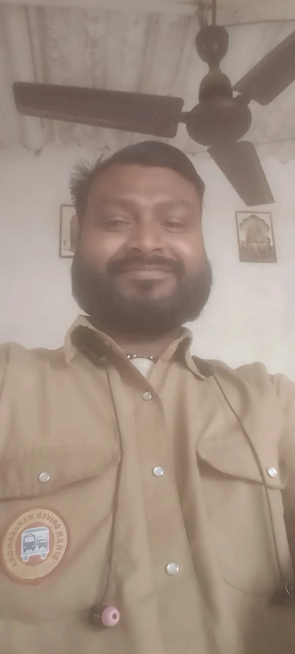 देवेश कुमार