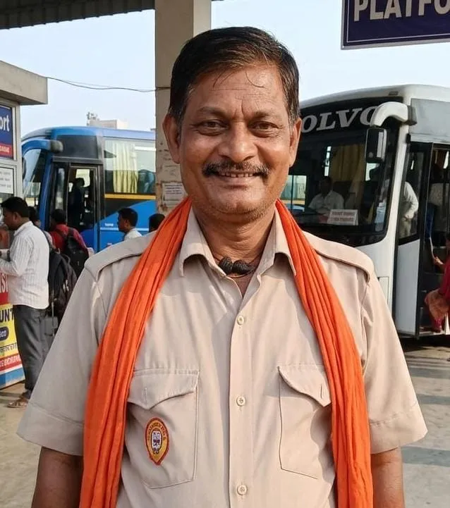 उपेंद्र साह