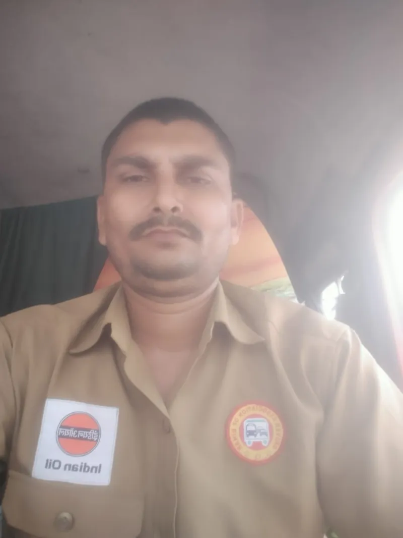 राजीव कुमार राय