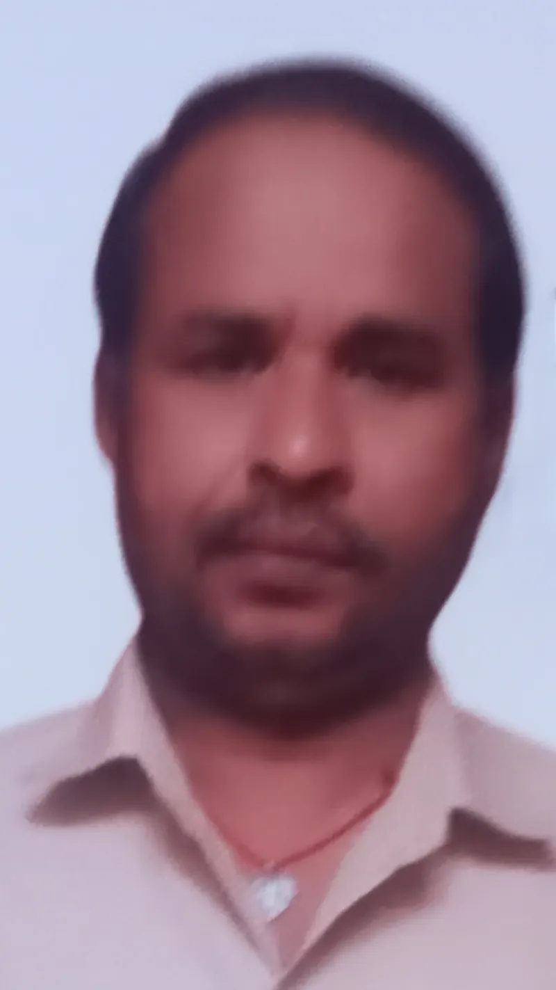 अजय राय