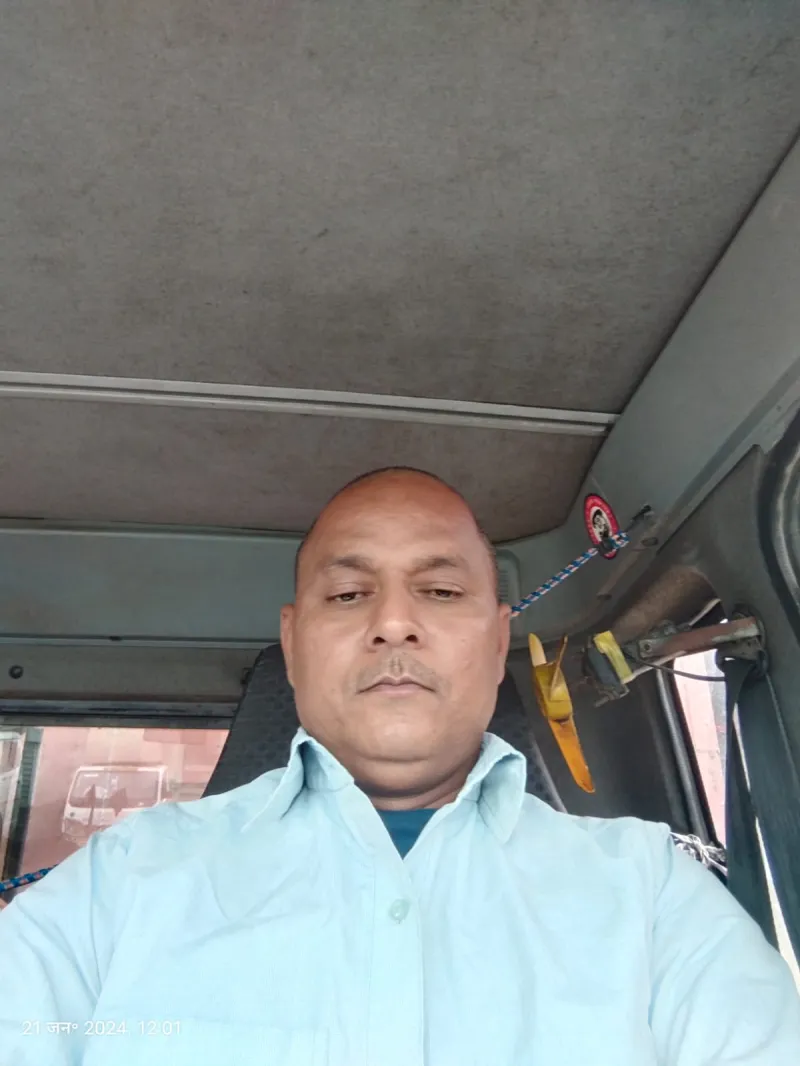 गनौर राय