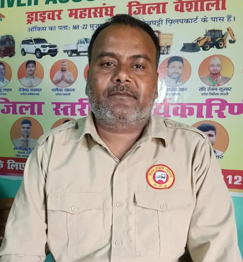 सुनील कुमार