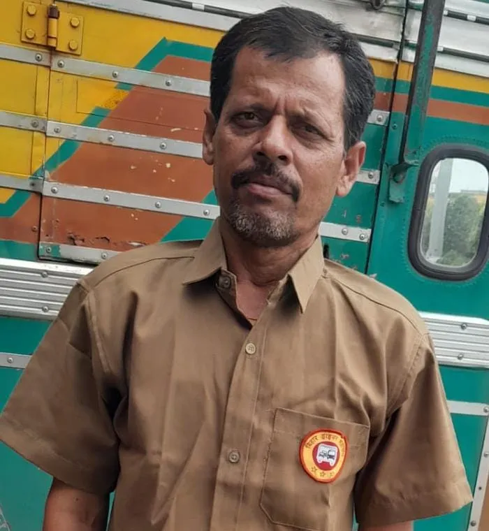 शिव शंकर कुमार