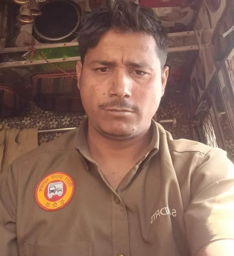 शंकर कुमार राय