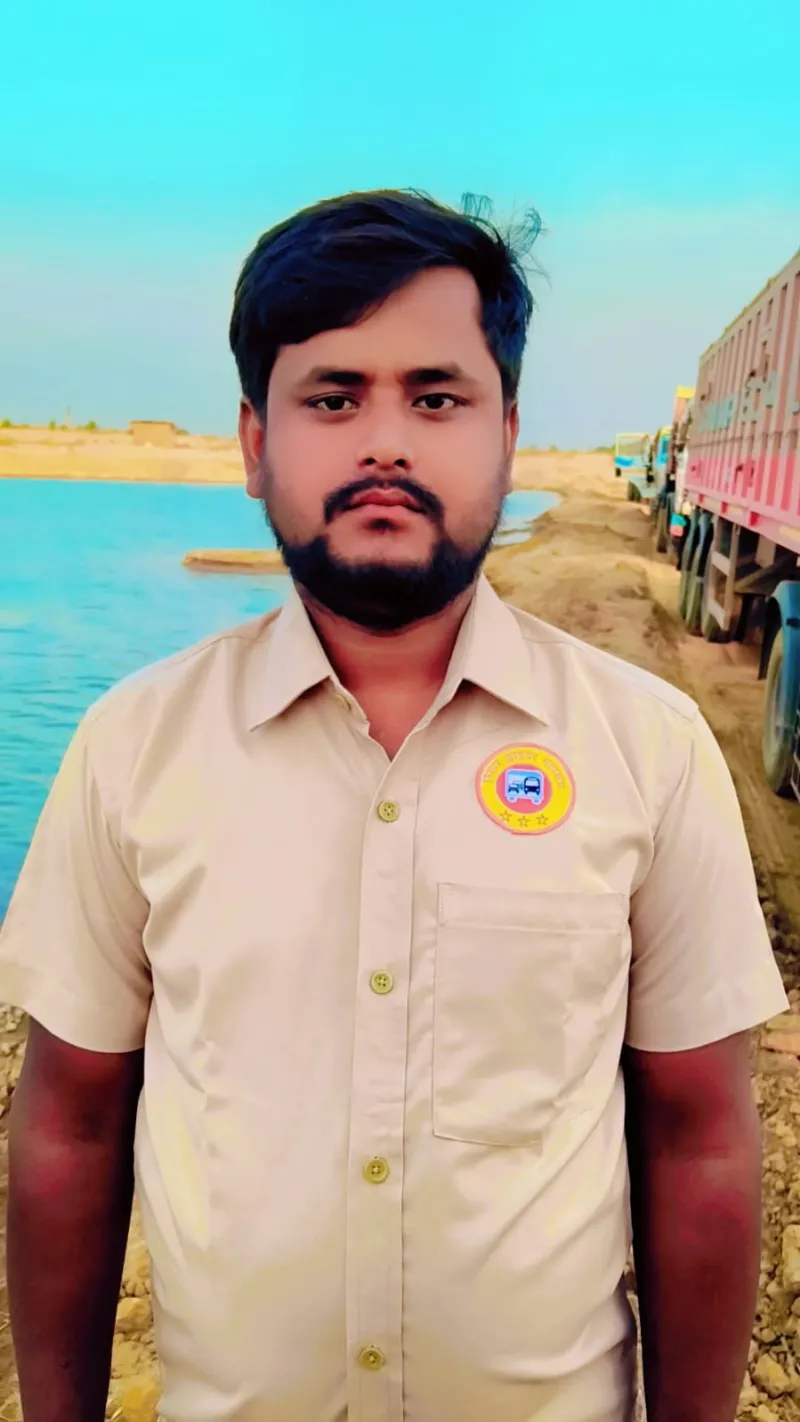अभिनंदन राय
