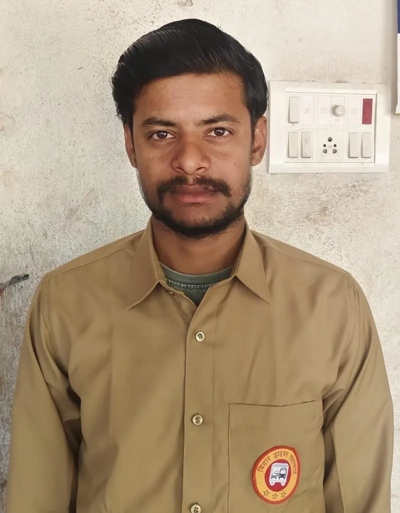 अभिषेक कुमार