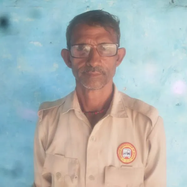 राज नारायण राय